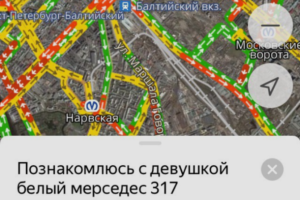 «Мы уже стали одной большой семьей»: что петербуржцы обсуждают в пробках из-за мартовского снегопада