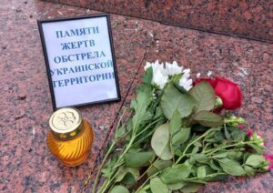 «Памяти жертв обстрела украинской территории». Из-за этой надписи двум петербурженками выпишут протоколы о «дискредитации» армии